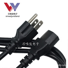 �F؛�� 3����Ҏ���厧Ʒ��β�Դ��3*0.75mm&sup2;���˃ɱ�һ�A���^��