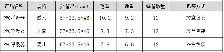 c4fc5a9d42dc348b749330047a13c1