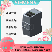 6ES7222-1BF32-0XB0������S7-1200�������ģ�� SM 1222��824V DC