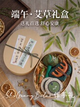 ���繝�Y���͆T���͑��������Ұ��ֶY���öYƷ�����N�B���Y�����b