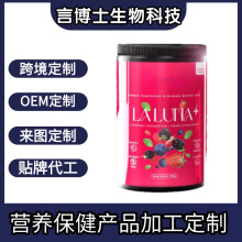 TK����L��WVA ���ݮ����ʳ����� Դͷ������500g