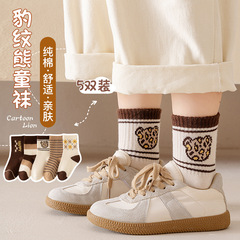 跨境新款豹紋熊春夏童襪卡通運動條紋潮流中筒襪咖色系棉襪批發