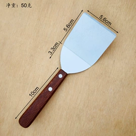 烘焙铲;烘焙刮刀;披萨刀
