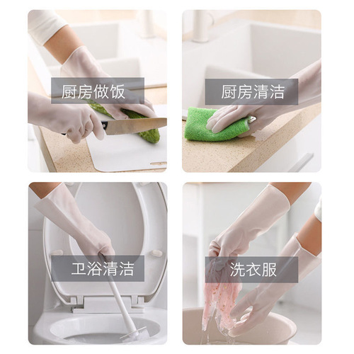Transparent white two-color dishwashing gloves for women kitchen rubber latex laundry clothes waterproof plastic rubber leather housework dishes