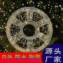 �羳LED���ڟ�����_�~�������҃��⹝��ͥԺ�Շ��b��}�Q�ʟ�