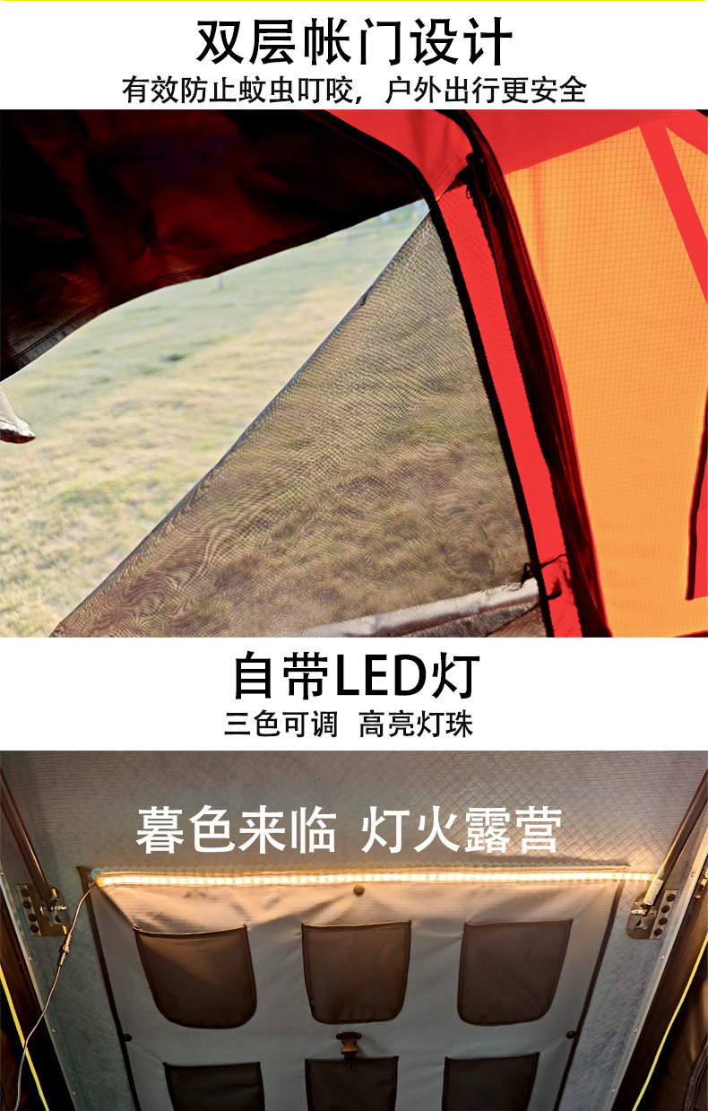 Weipai Aluminum Alloy Triangular Roof Tent Hydraulic Automatic Car-Mounted Tent Outdoor Self-Driving Travel Roof Tent