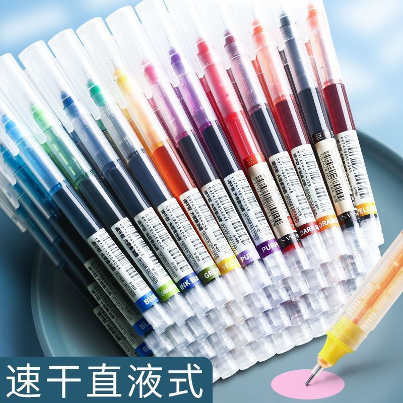 12-Colorful Straight Liquid Ball Pen Gel Pen 0.5mm Large Capacity Cute Multi-Colorful Quick-Drying Straight Liquid Pen