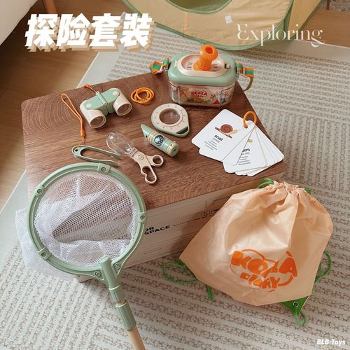 Factory Direct Sales Children's Adventure Camping Tent Set Toy Insect Catching Net Telescope Outdoor Insect Observation Box New