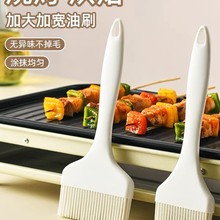 �決��ʳƷ������ˢ�ӏN�������̖һ�wˢ���z���ˢ�ӵ�Һ�͸ߜ�