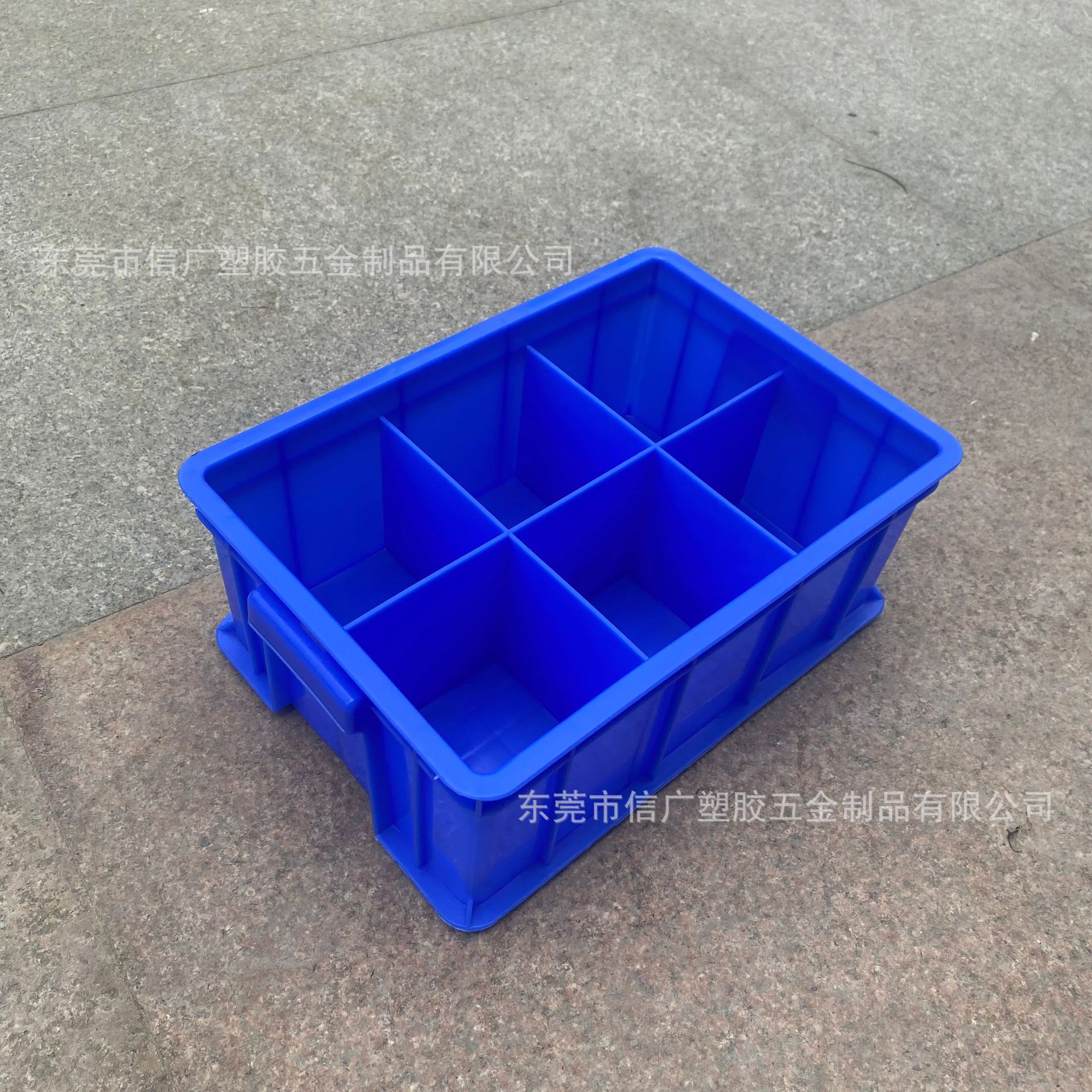 分格箱螺丝收纳盒工具周转箱塑料箱零件盒格子分类元件物料隔多格