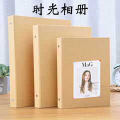 紀念冊活頁本表白書相冊筆記本A4B5A5生日牛皮紙卡白卡黑卡本子