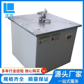 拉力试验机;老化箱;其他试验机