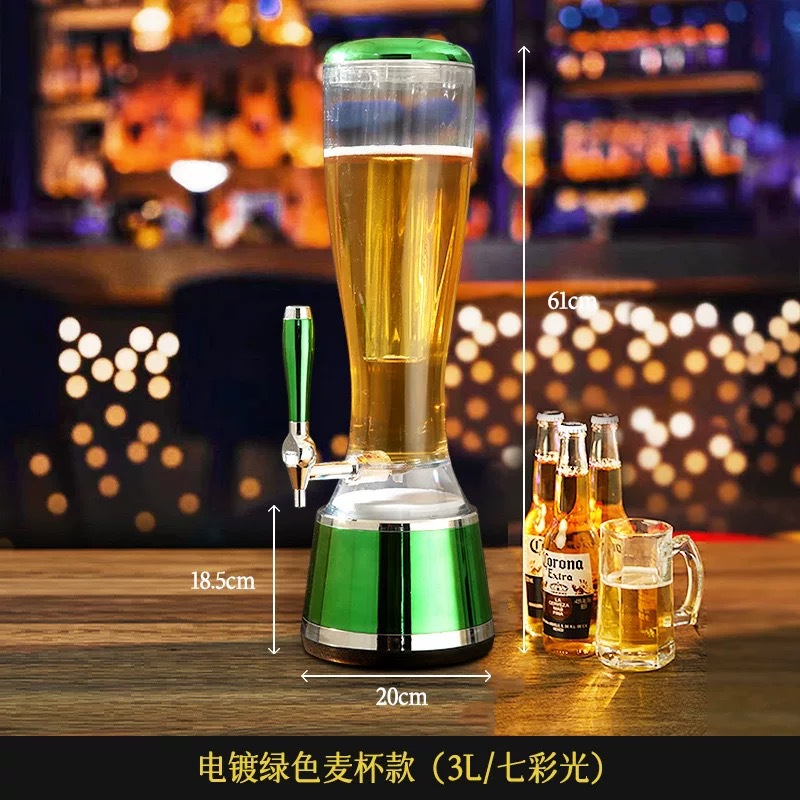 전기도금된 녹색