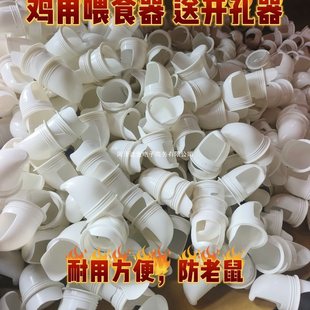 �����u���Ԅ�����ιʳι�uʳ�۴��u��Ϸ��LС�u������