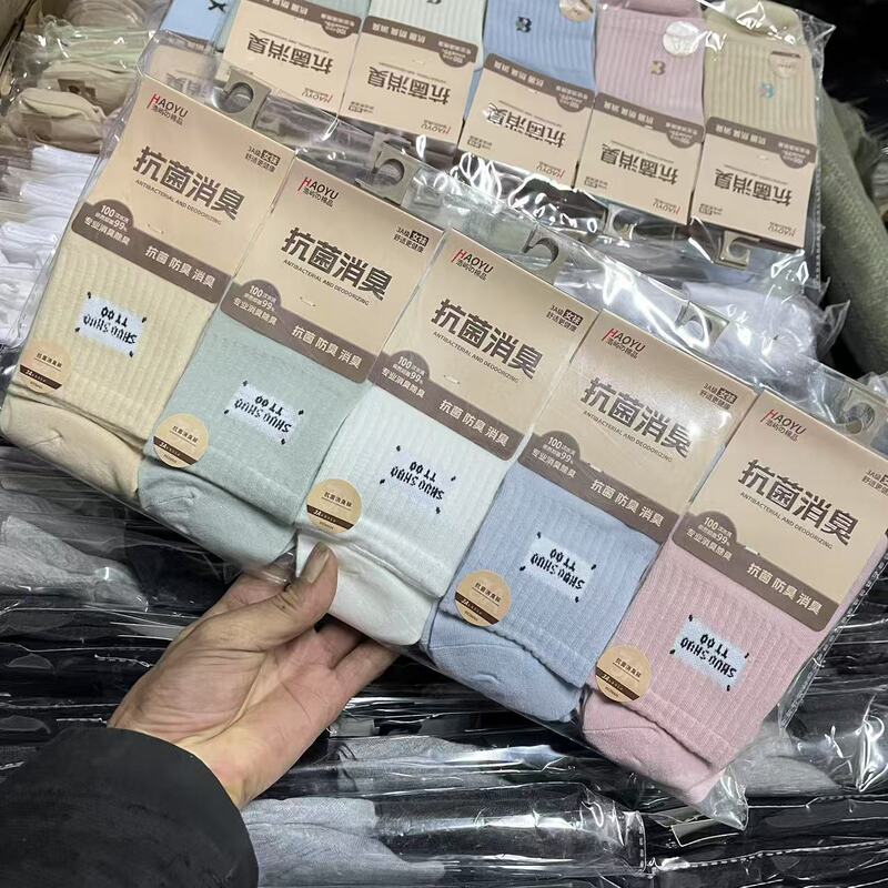 Academy style 2022 new style autumn and winter women's combed cotton high waist cotton socks sports leisure wholesale Academy style 2022 new style autumn and winter women's combed cotton high waist cotton socks sports leisure wholesale