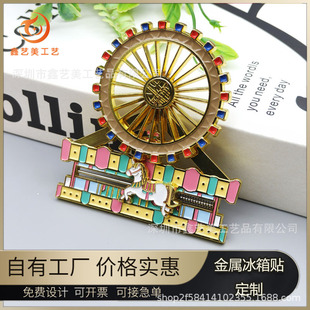 Metal Refrigerator Magnets Customized City Scenic Spots Commemorative Painted Metal Refrigerator Magnets Creative Refrigerator Magnets Magnetic Cultural and Creative