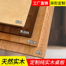 ��ľ�������ľ�山���ں���ľ����ľ���̨���������挍ľ