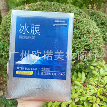 ѩmˮBoˬߛĤWoaˮĤN5Ƭb