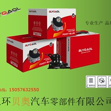 ������12305-0M060 12305-21220������֧��