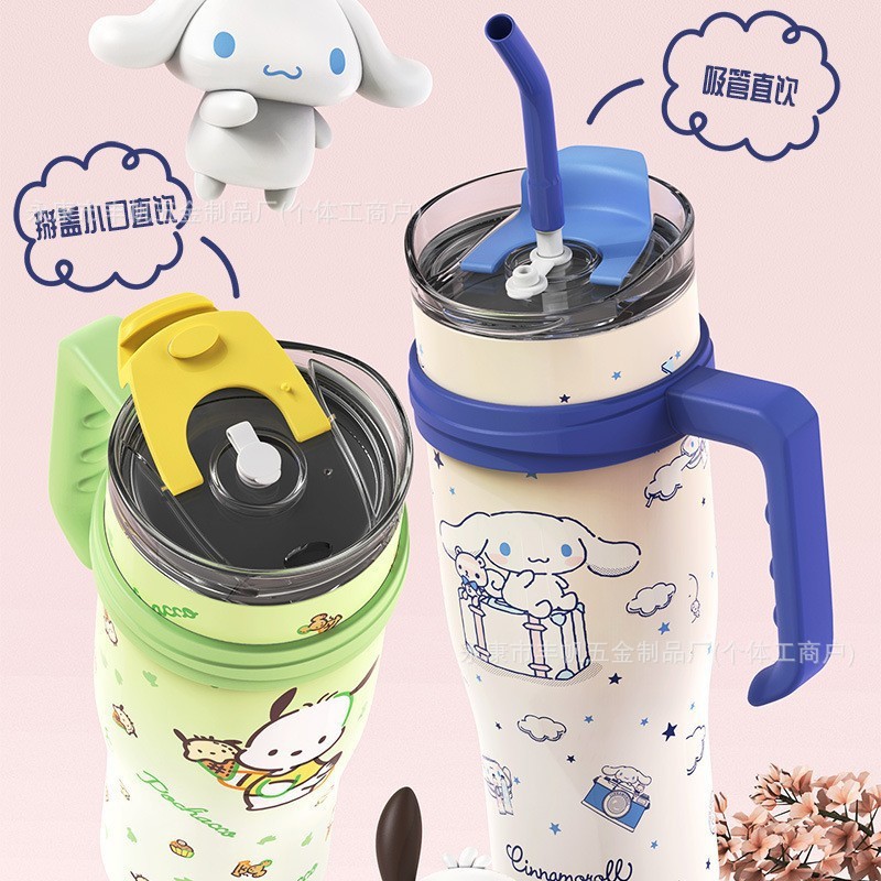 Big Mac Ice Ba Cup 1200ML большой емкости новый Sanrio термотор чашка с соломкой ручка внешней торговли автомобиль кубок
