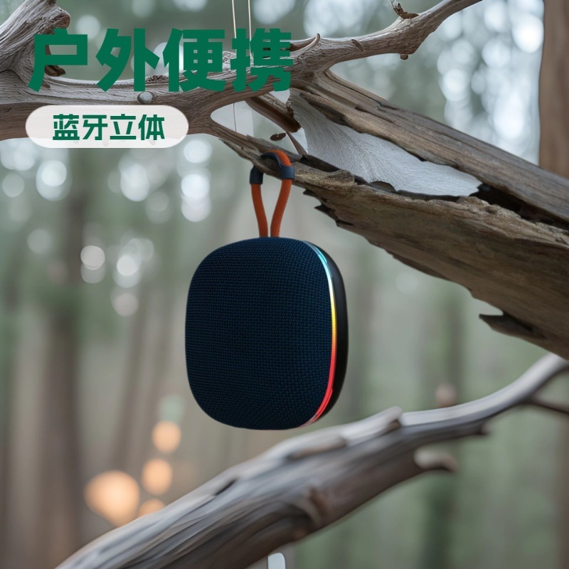 新しいbluetoothスピーカーのサブウーファ屋外防水ポータブルミニ音響卸売り小プレゼント|undefined