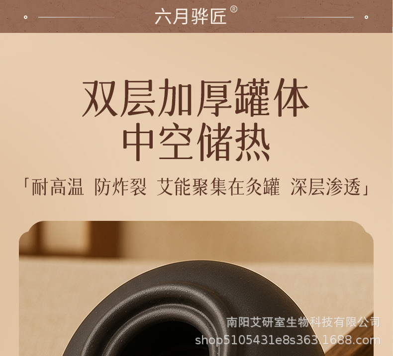 Fire Dragon Cupping Jar TCM Ceramic Moxibustion Set with Bian Stone Lotus Head 4.0 Moxa Sticks Ginger Mugwort Oil preparation