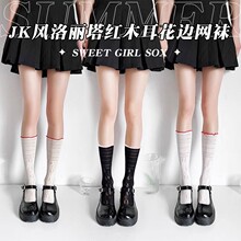 Ůʿ�ļ�����������JK�L���о�z�����Y����ϵ�м�ɫ�@��С���m��