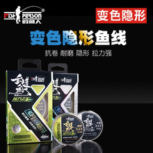 ɶ~~50׃ɫ[ϵϵ̨ី~_