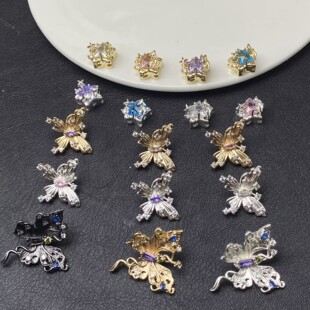 �������ǵ�����ɫ�ʯɢ��΢荴����ֹ�ˮ�������ִ����DIY�Ʒ