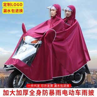 늄�܇���¼Ӻ�Ӵ����_���p���L��������ƿĦ��܇�����������l