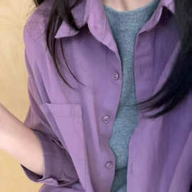 紫色纯棉长袖衬衫女春秋设计感百搭内搭外穿宽松上衣衬衣外套外贸