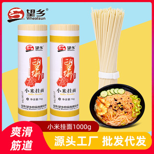 ɽ�|��l���lС�ג�����l1kg���������s�Z�ּZ��l�S�����l