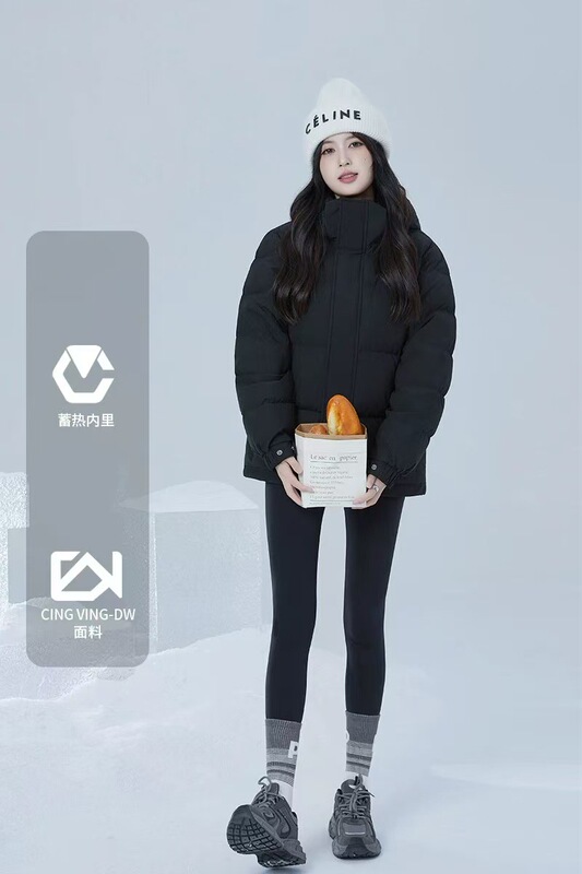 羽绒服女短款2025年新款冬季加厚宽松情侣面包服中戏工装东北外套|undefined