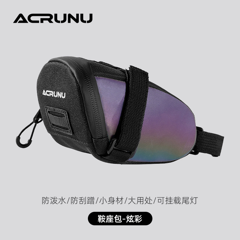 ACRUNU 自転車防水リアテールバッグマウンテンロードバイクテールライトサイクリングバッグ自転車サドルバッグ機器を掛けることができます|undefined
