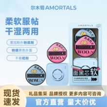 ��ľ�Ѻڼӷۓ��|�޻����ϳ�ܛ���׳Է۵�Һ���÷������y���y��