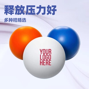 PU������ �l�ݹ����� 6.3CM 7.0CM PU����@��������