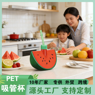 ���⿨ͨˮ�����ϱ���ͯ���͹�֭�����Ʒ�̲豭�ӏS�����l���ܱ�