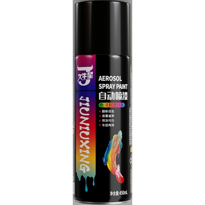 Avtomobil boyası – spray paint metal self-spray paint