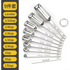 烘焙量勺量杯;烹饪勺铲;厨房小工具