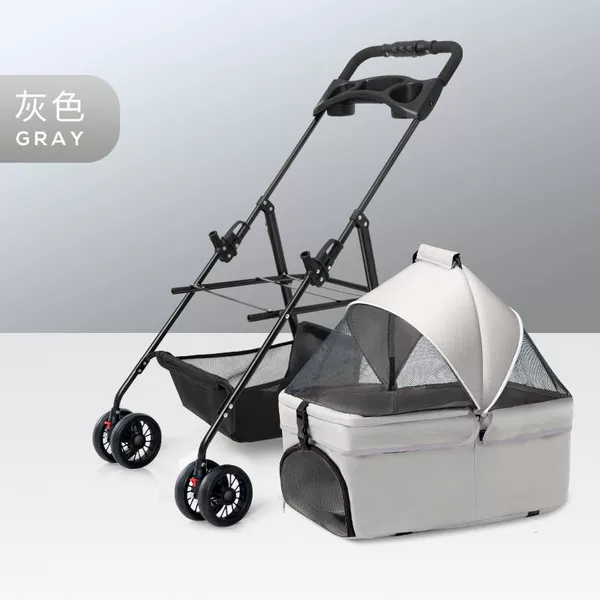 Gray [Detachable Basket + Dinner Plate LC01