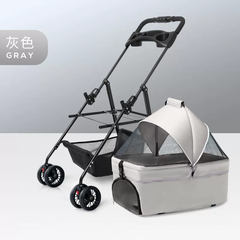 Foldable cart to go out, pet, cat
