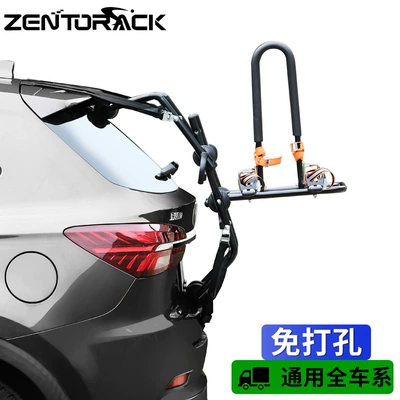 Sedan Hatchback, Car bike rack