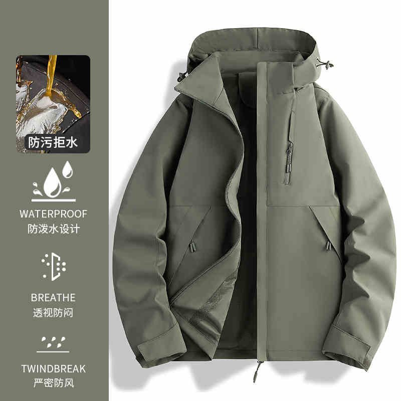 ラクダHJCAMEL突撃服男女子学生2024新型アウトドア防風防水三合一登山服コート