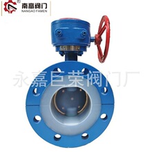 D41F46-16C �r�����m���y �T䓲��|�ֱ��y�T �͸��g�������|