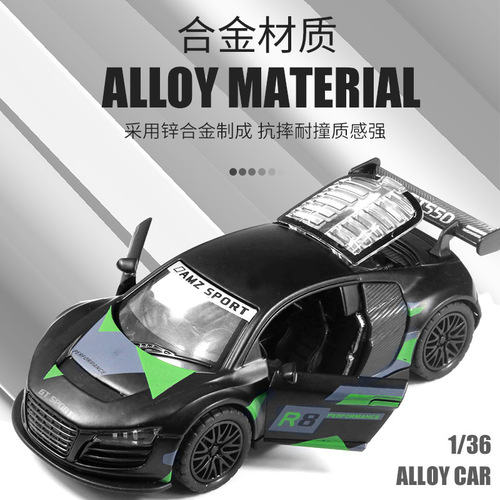 Race Track Sports Car 1:36 Alloy Car Model Children's Toy Arcade Prize Game Gift Display Car Model Boy Toy