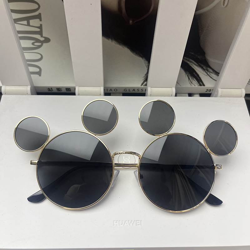 New Funny Sunglasses Chinese Style Erlang Shen Glasses Four-Eyed Personality Glasses Cross-Border Hip-Hop Sunglasses Wholesale New Funny Sunglasses Chinese Style Erlang Shen Glasses Four-Eyed Personality Glasses Cross-Border Hip-Hop Sunglasses Wholesale