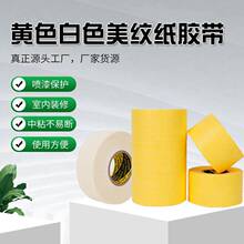 �Sɫ��ճ���y���z�����l�⠝��ʯ���֎����p���g�����ڱη�ɫ�z��