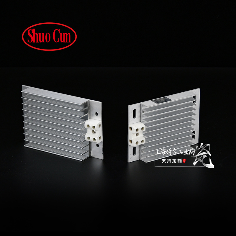 DJR JRD-50W 100W 200W���Ͻ������150W���Ȱ� ���³�ʪ�������