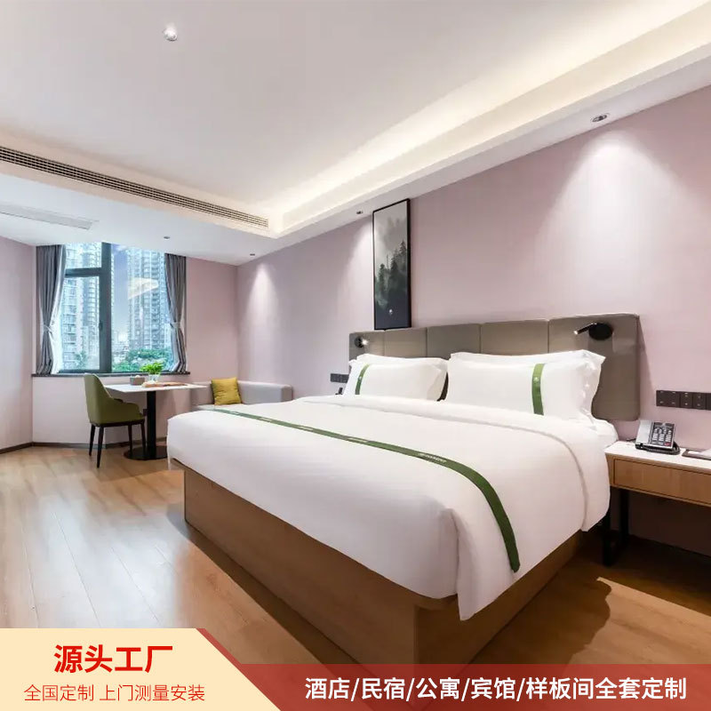 Greentree Inn Hotel Furniture Manufacturer Writing Desk Guest Room Bed Screen Wood Veneer Soundproof Door Hotel Furniture Customization