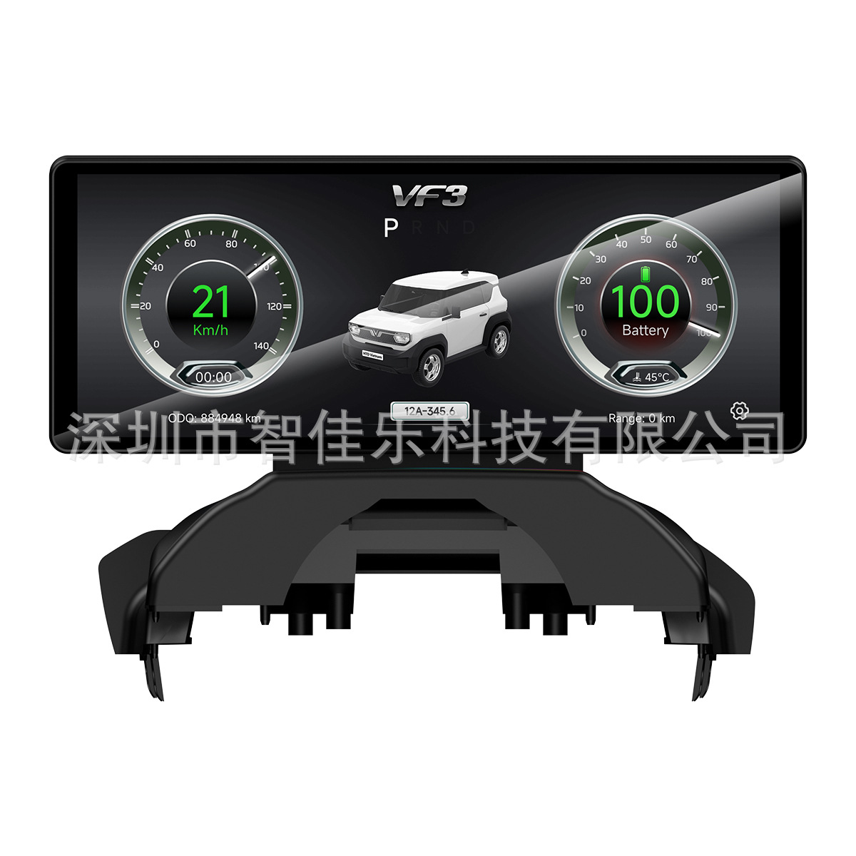 ODO VinFast VF3 10.3" CarPlay Android Auto Screen